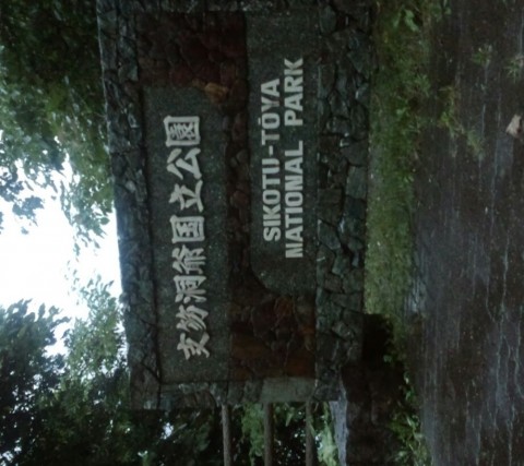 fwp89jkp3nfbgpsbpxfb_920_818-bb006012.jpg