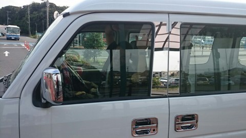 fx36hytac8cu6wtrc9in_920_518-b10adc16.jpg