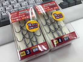 fx3tfgddo2ekovxrxivn-14811c9f.jpg