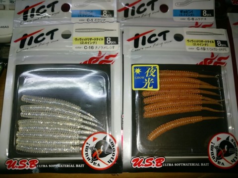 fx46w8hgfai7mnyzcwrd_920_690-5b685c0b.jpg