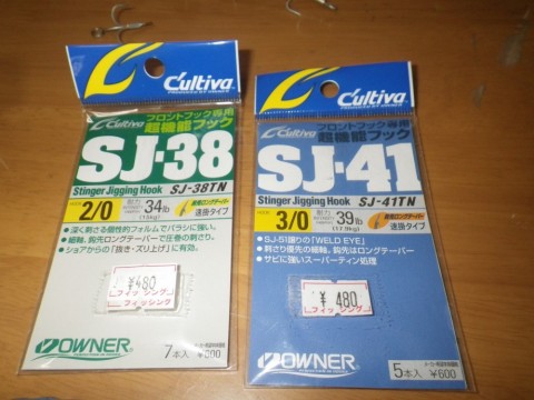 fx79ajpeb4nwz3ftc2gj_480_480-878bfdb1.jpg