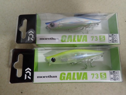 fxgu95noroaejr53b3ms_480_480-9980d53d.jpg