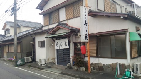 fxis9chnk8mfggh5mkv4_480_480-7fc70250.jpg