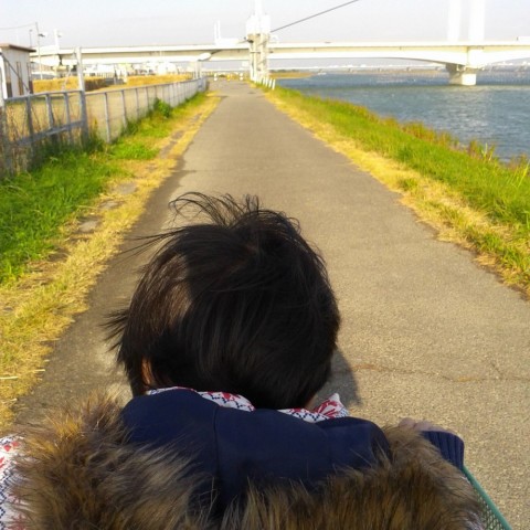 fxjto6k7ab5ope7wntbj_480_480-b683546a.jpg