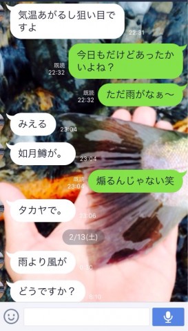 fxppj4i7ecp8rwbcgm93_524_920-4e71a6cb.jpg