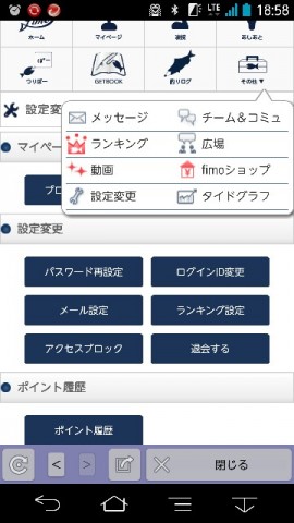 fy3xruiumxpe6vv96i8t_360_640-be3c29c3.jpg