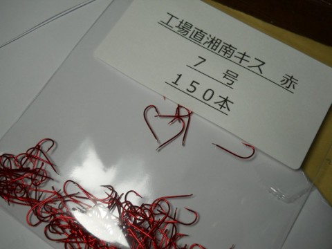 fyek3ff868v86jihyn32_480_480-9778d332.jpg