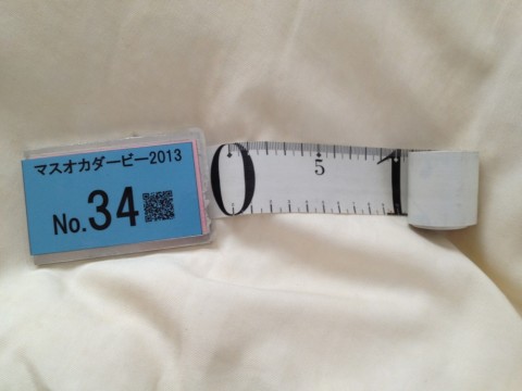 fyescbct9ekvutfju4gp_920_690-41e5542c.jpg