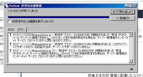 fyfa7rotv5i6959vtefe_480_480-ab366927.jpg
