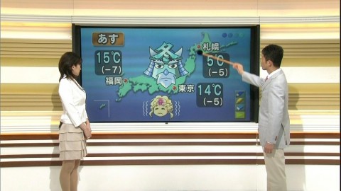 fyiatx4i5mov2w9695tm_480_480-7f29e0ac.jpg