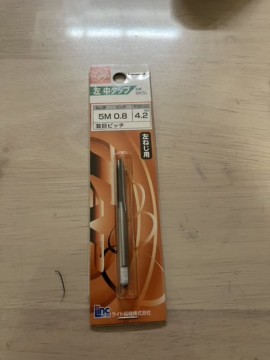 fykbcipfbzr4yvjcv4ft_360_480-81571928.jpg