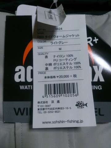 fyps2y3nvpzaxt58zaxe_690_920-6397d552.jpg