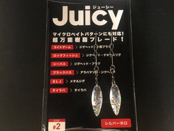 fysb9opjddbjx4i6uoet-f5c73c12.jpg