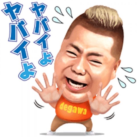 fyt6sxa6d9drztx226d7_920_920-3d8a52d5.jpg