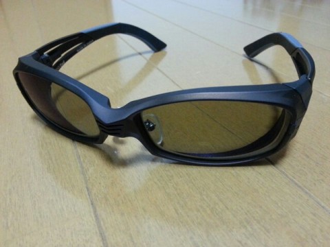 fz2e4uo3fb6x5h8dvkwa_640_480-6342f4cf.jpg