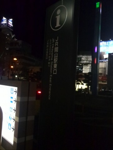 fz3pw39cu4d9xznri878_480_480-49448679.jpg