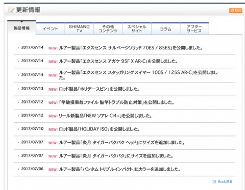 fzff6s388wf9kchfn7h2_480_480-eeced39c.jpg