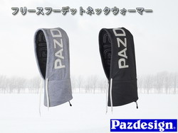 fzubon7pbbnwe3vyyg7t-a71bdb16.jpg