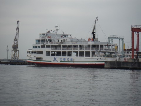 fzvog65e8j93u8653huw_480_480-83881429.jpg