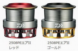 fzx9dwbknyxu9gfsi5oc-c1cb4adf.jpg