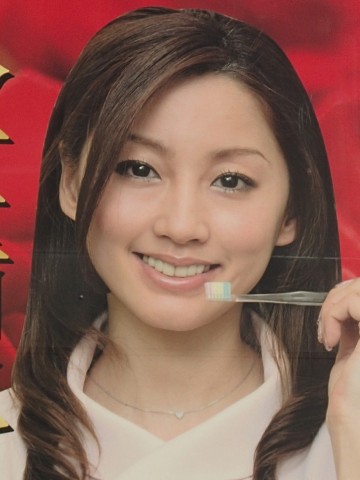 g23npsbntj8z5469rx7i_480_480-fd024d7b.jpg