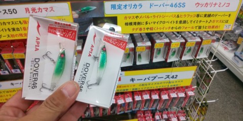 g24a25ksgxyyhz9phhew_480_480-fa880767.jpg