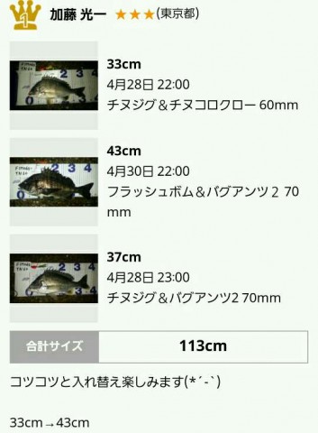 g2p97ambjb2ox8zo9x7m_480_480-cb938f6c.jpg