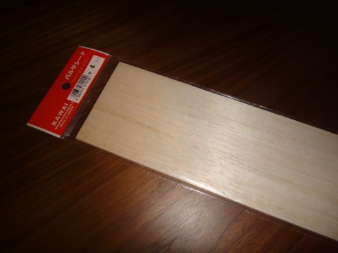 g2v5mvjiyjvddhyfnc5a_480_480-4dd0d456.jpg
