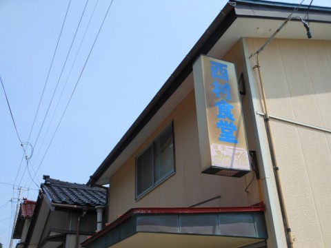g2waga4w6ayph22g67af_480_480-6d794c37.jpg