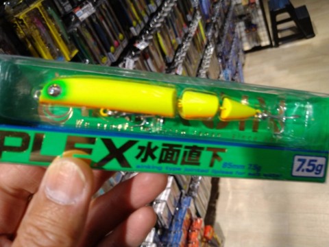 g2xh4dtkbgpo6cr5dosg_480_480-67abc821.jpg