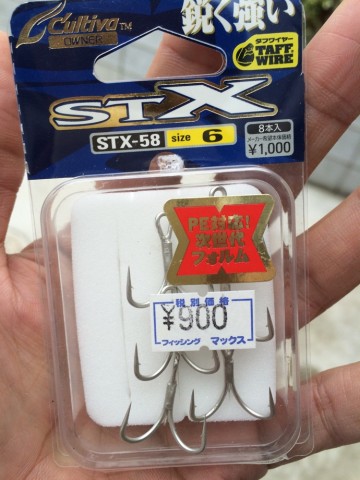 g39kb3kfp27ue9x3tkhj_690_920-781b764e.jpg