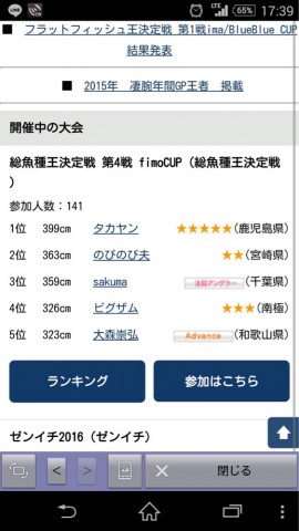 g3hxm4jm398at3x3bwcz_518_920-4f2d2c82.jpg