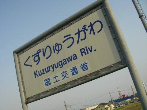 g3nb4nm2g2pwrk466p6m_480_480-51c10903.jpg