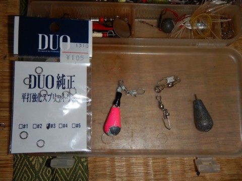 g3oxsh7orc9ohzu9fhi6_480_480-8c86abf5.jpg