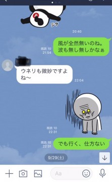 g3rm3tdjufuz54xdwjx8_296_480-c17f1d9e.jpg