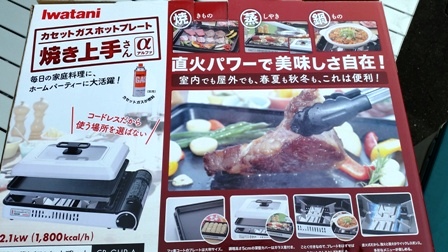 g43vnyye3d2nrfd23z4n-7ab4604d.jpg