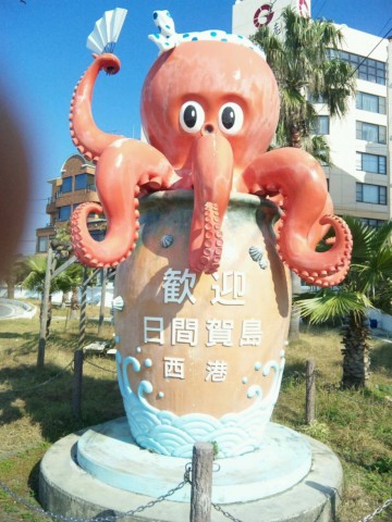 g4rsdd9wcm9jfy38dtr4_480_480-e8548ea1.jpg