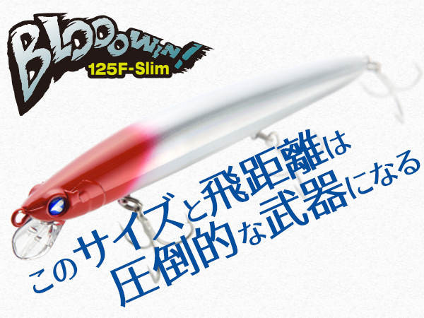 BlueBlue】 【公式】BlueBlueオンラインショップ_Vol.03