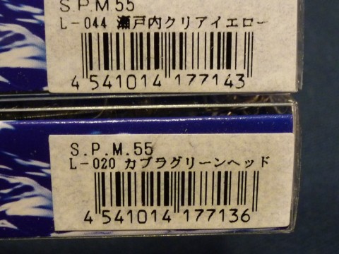 g4zfmpd9buzy92kz82fz_480_480-c89a6249.jpg