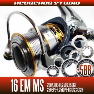 g5mn7stastxepxnfwscm-a74a535d.jpg