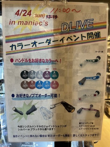 g5pmk7c7t9b7ocxhrkab_480_480-7f345579.jpg
