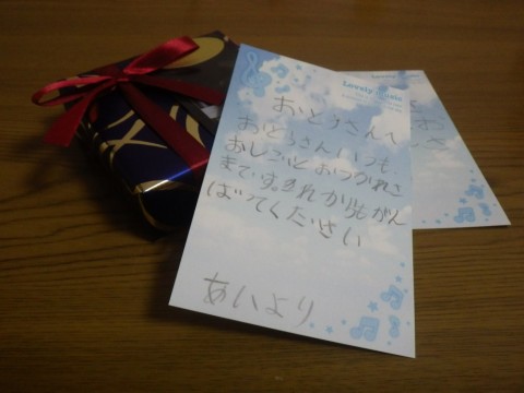 g6bwm8rchae9cmuhsh9x_480_480-953c9224.jpg
