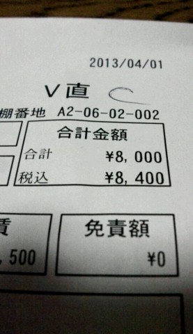 g6ctaewub3iyoepob5mf_531_920-a0bccfd0.jpg
