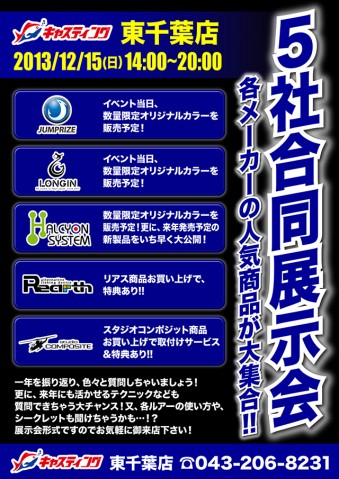 g6jp3pz98v99r4dkkbxp-7c1f61b3.jpg