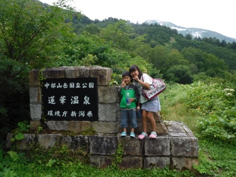g6k3b594bvbjtu2d784y_920_690-bef9c843.jpg
