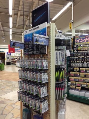 g6v9uknp7ga2yks8y4yg_690_920-273a8ac7.jpg
