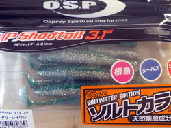 g6vb6j5yyh67pkfrk8gd-01b9d25b.jpg
