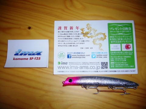 g7bf6oxmcuzvyznz5zdy_480_480-17314779.jpg