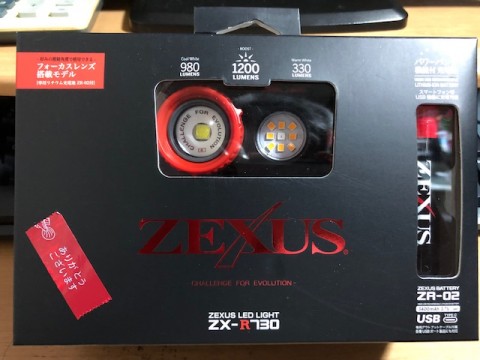g7e6s2mdzb7yndrwpmwm_480_480-893c2e8c.jpg
