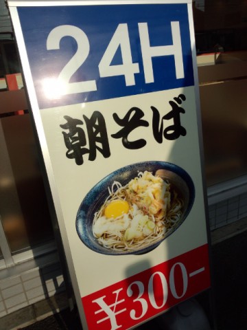 g7mvs82j4gjf3ocuj9mn_480_480-7c32544a.jpg